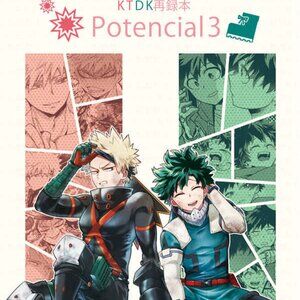 KatsuDeku Yaoi BL Doujinshi KTDK 再録本 Potencial 3 by I@Box